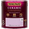 MAGNAT CERAMIC ROZOWY KWARC 2,5L C34