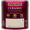 MAGNAT CERAMIC KAMIEN FARAONOW 2,5L C49